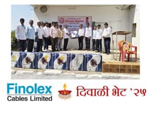 20251014_Diwali_Bhet_2025_2