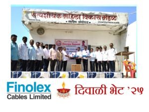 20251014_Diwali_Bhet_2025_3