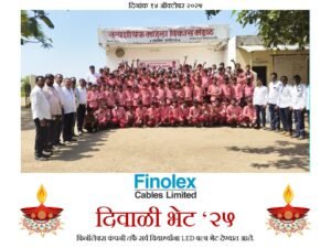 20251014_Diwali_Bhet_2025_4