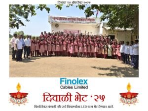 20251014_Diwali_Bhet_2025_5