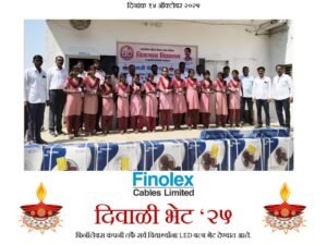 20251014_Diwali_Bhet_2025_6