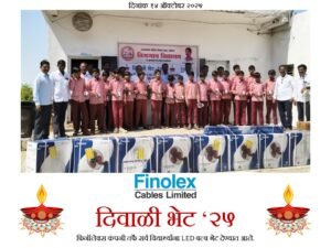 20251014_Diwali_Bhet_2025_7