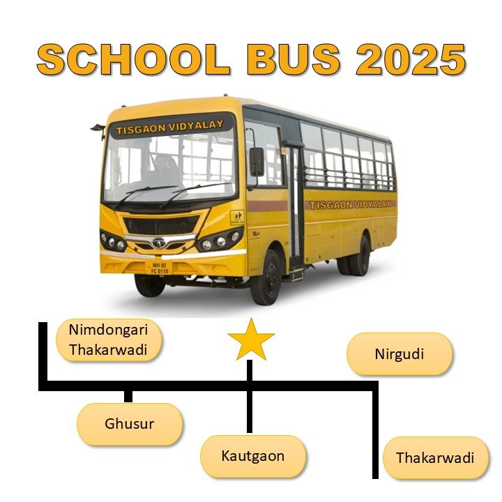 SCHOOL-BUS-2025-logo