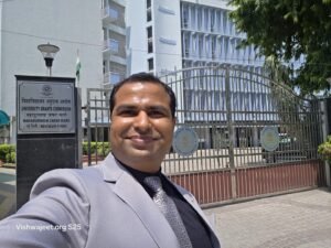 Dr. Vishwajeet Gaike First visit to UGC, New Delhi Entry gate on 20260629